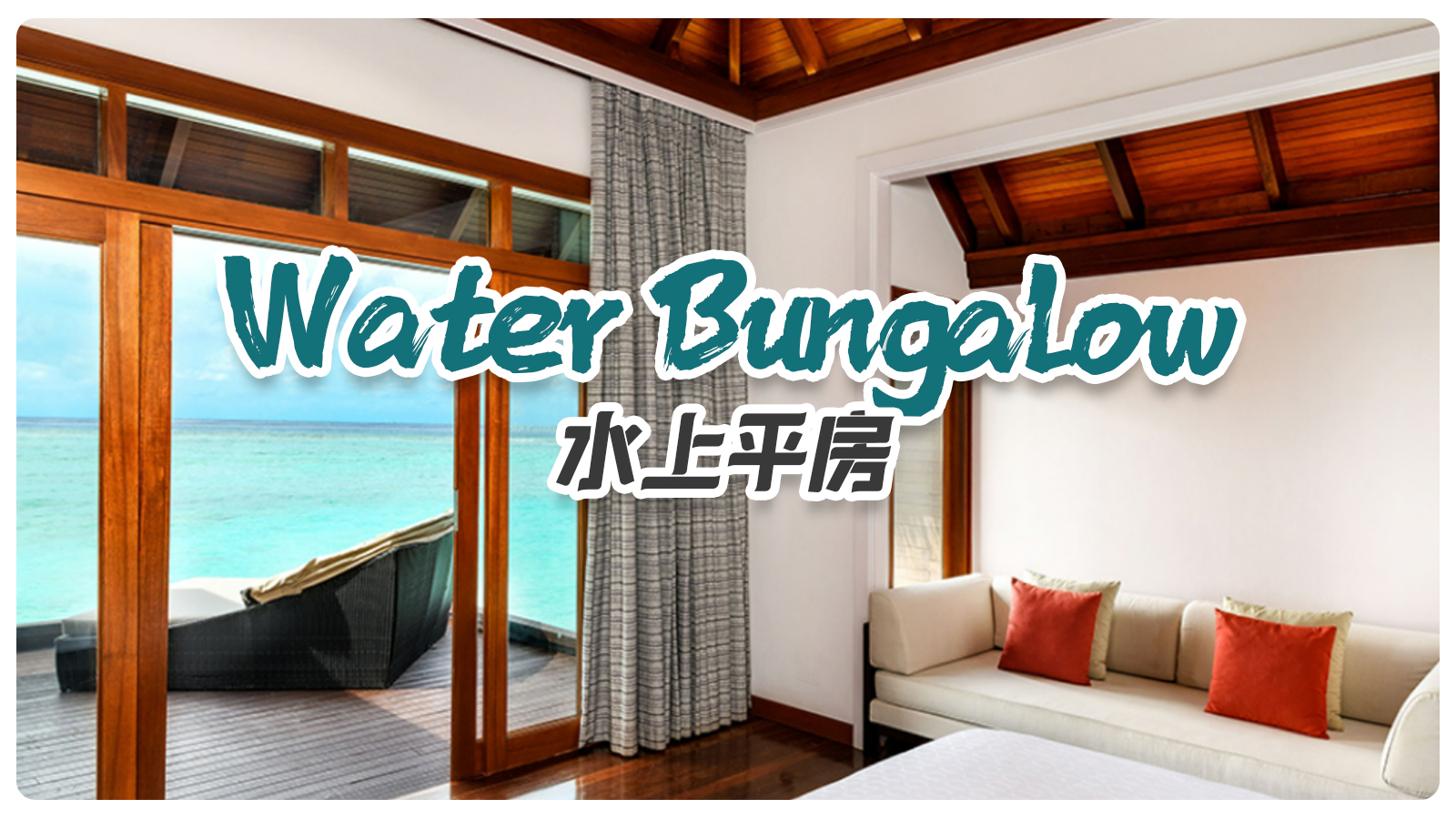 Water Bungalow