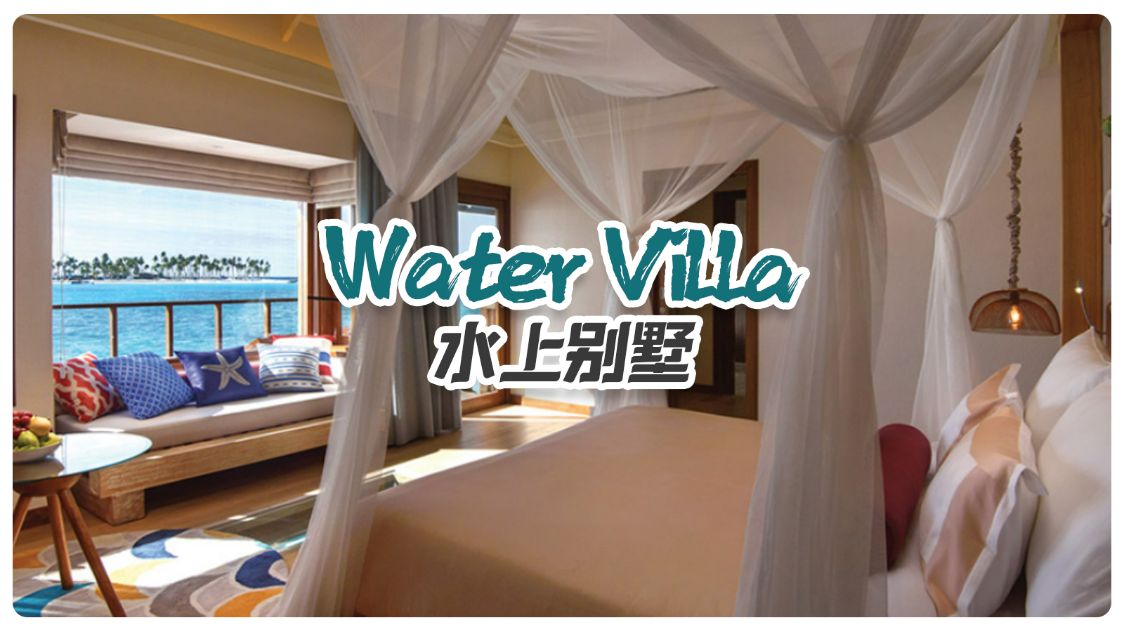 Water Villa