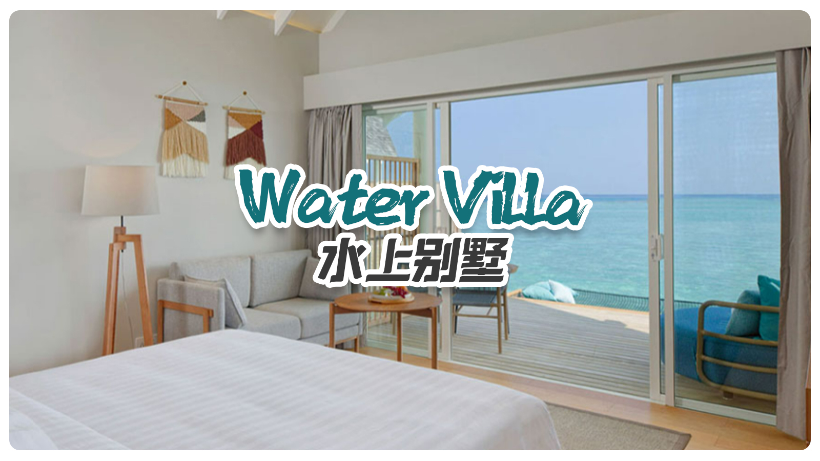 Water Villa