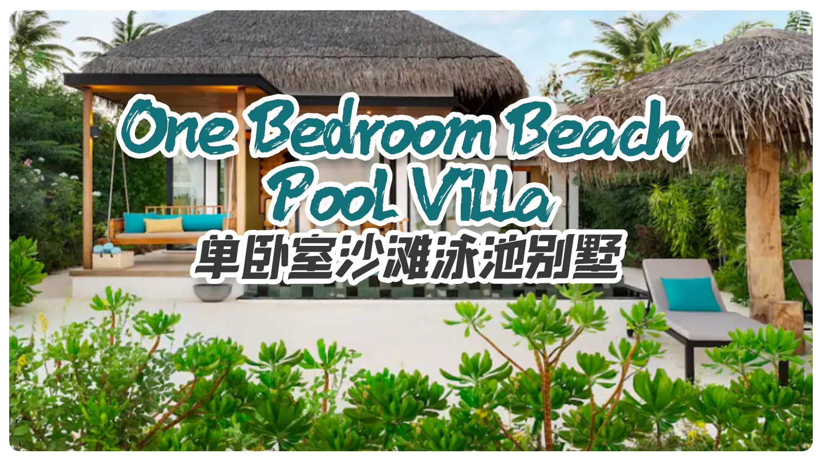 One Bedroom Beach Pool Villa