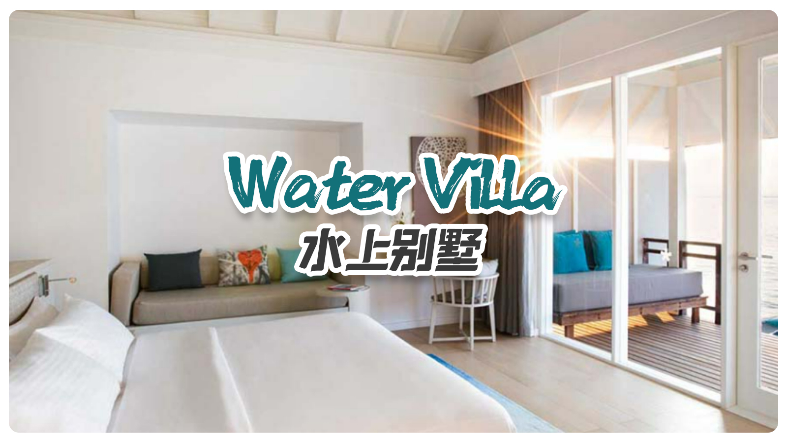 Water Villa