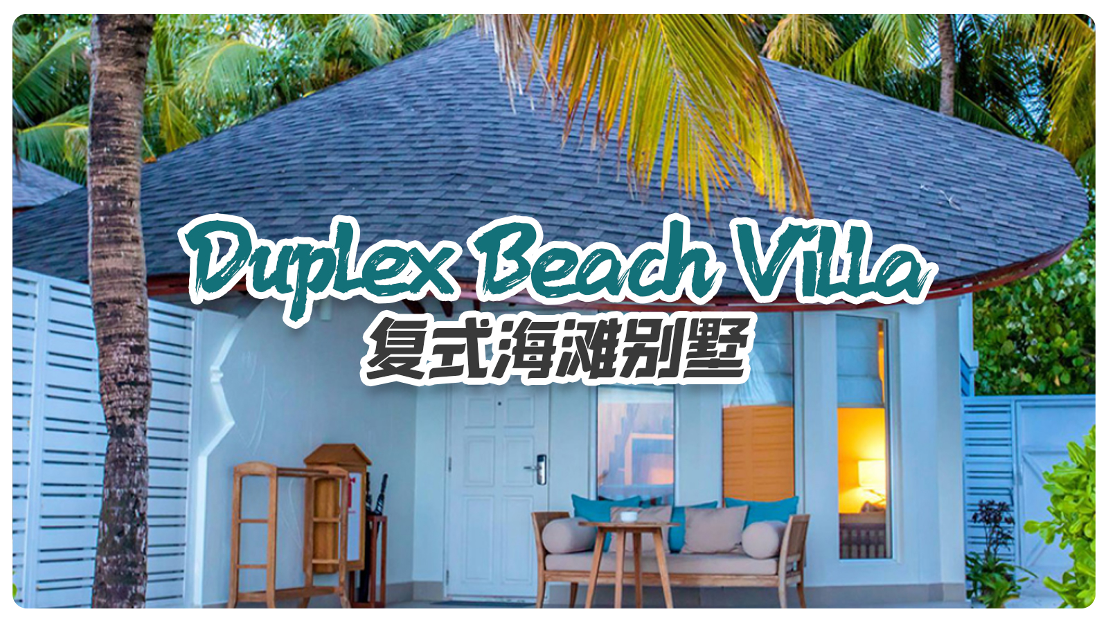 Duplex Beach Villa