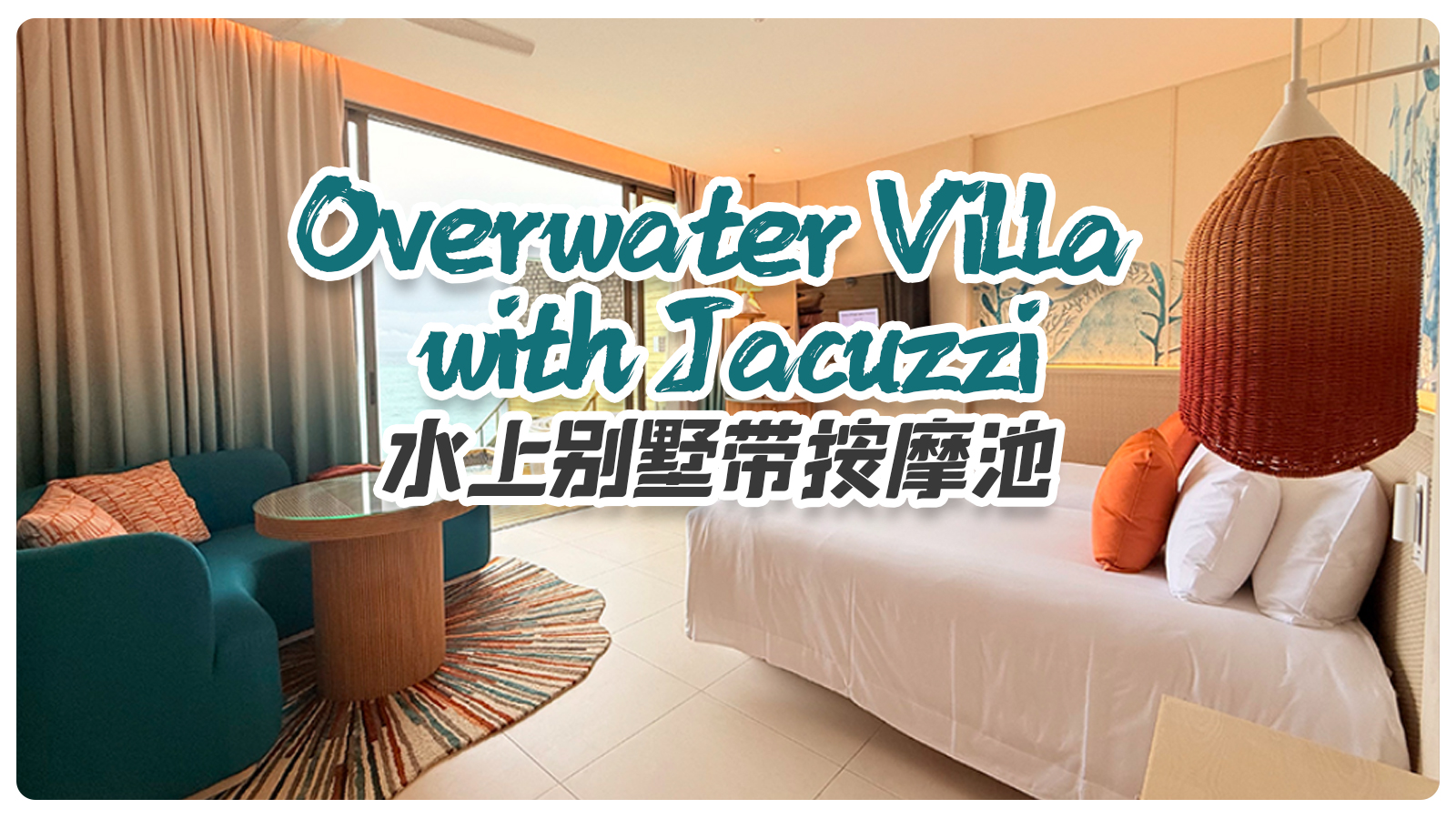 Overwater Villa with Jacuzzi