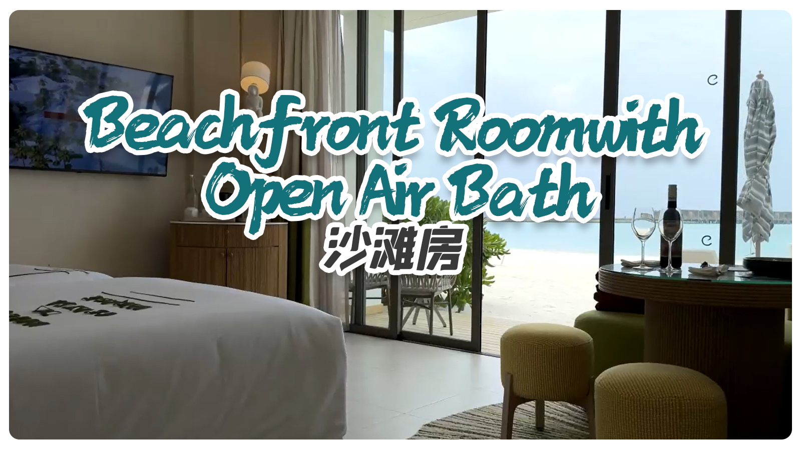 Beachfront Roomwith Open Air Bath
