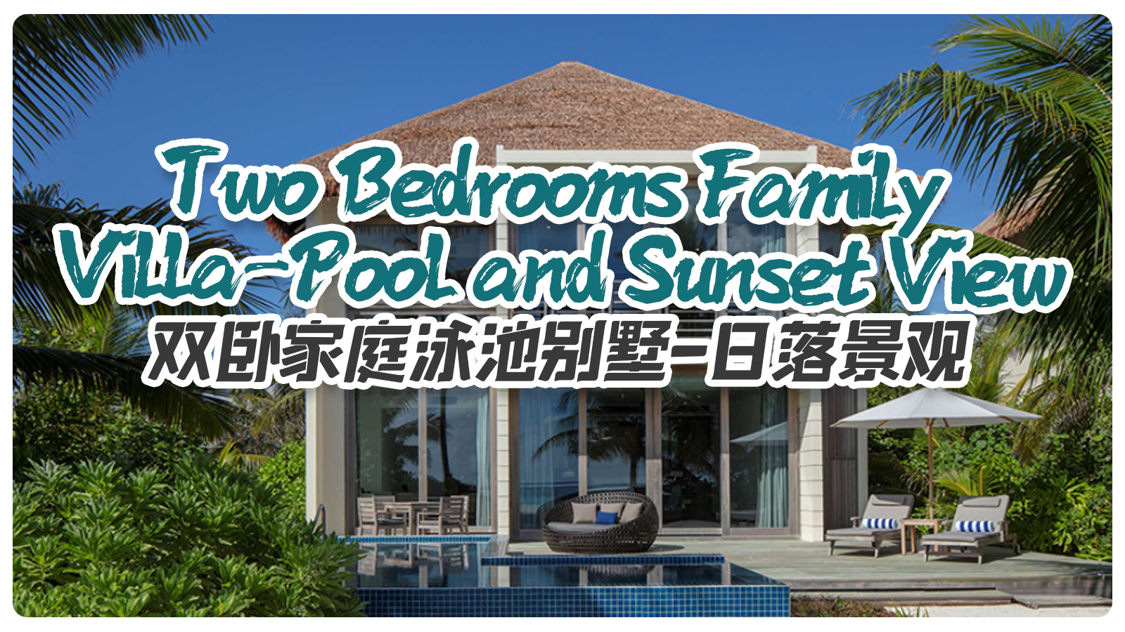 Two Bedrooms Family Villa-Pool and Sunset View