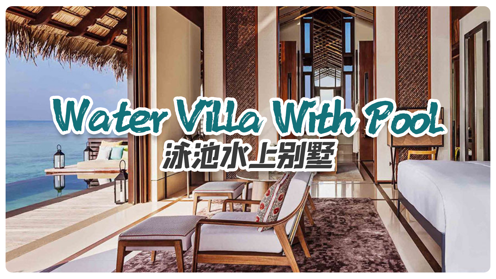 Water Villa With Pool