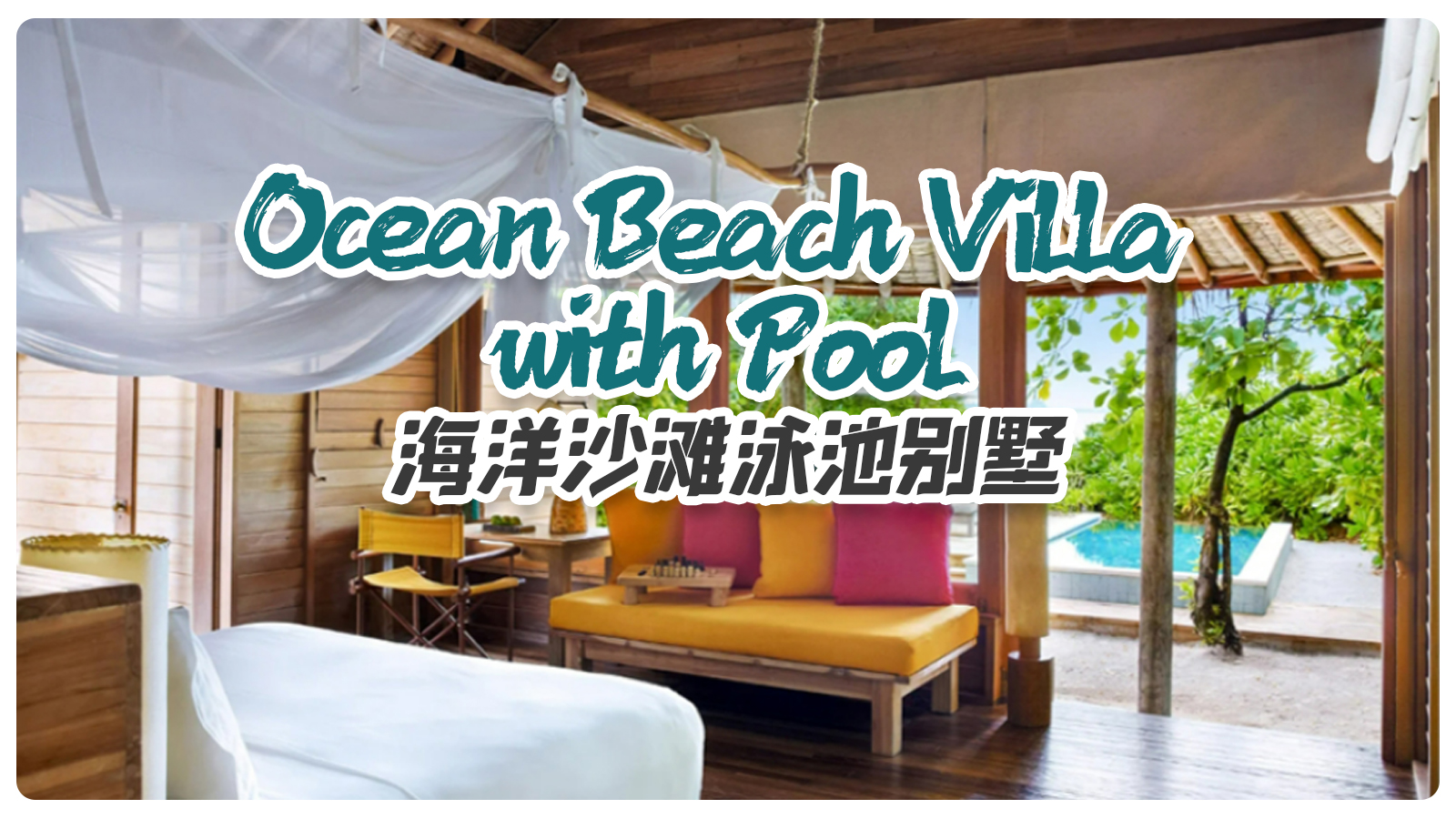 Ocean Beach Villa with Pool