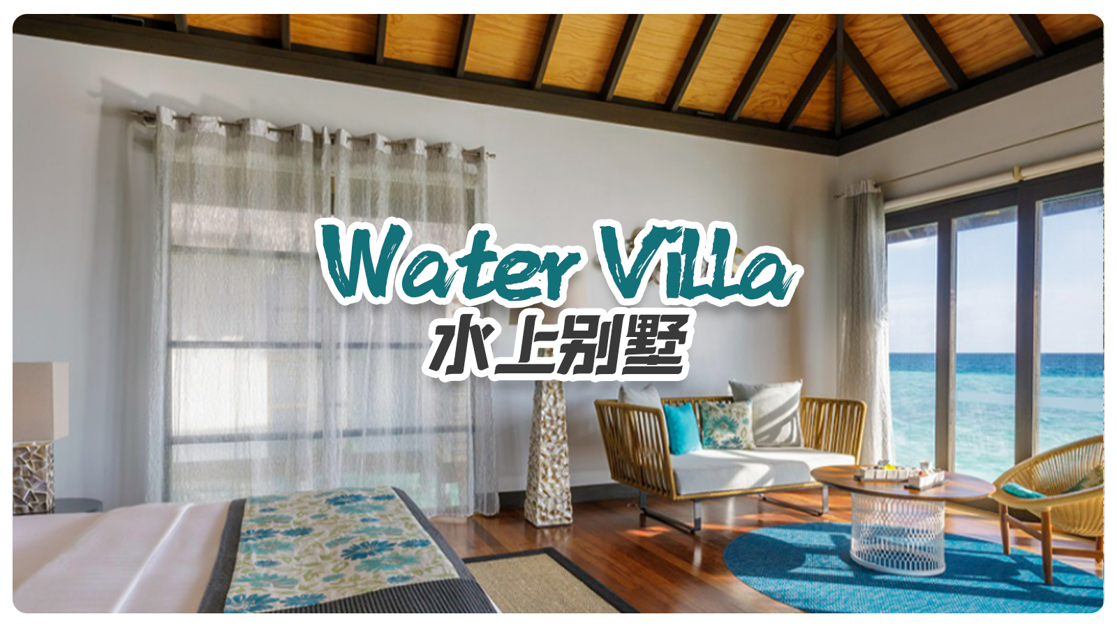 Water Villa