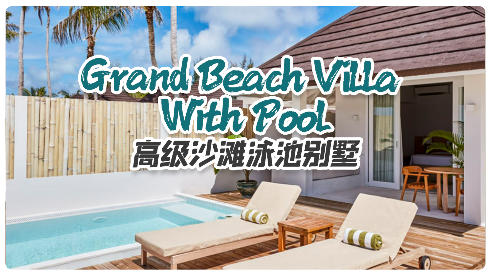 Grand Beach Villa With Pool
