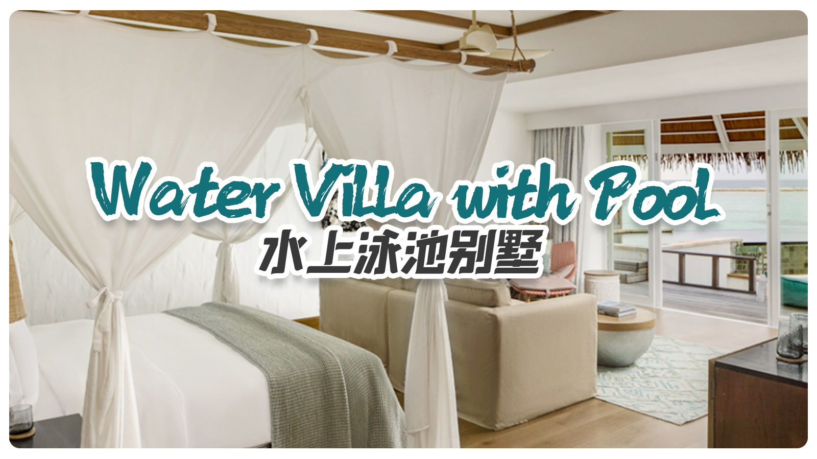 Water Villa With Pool
