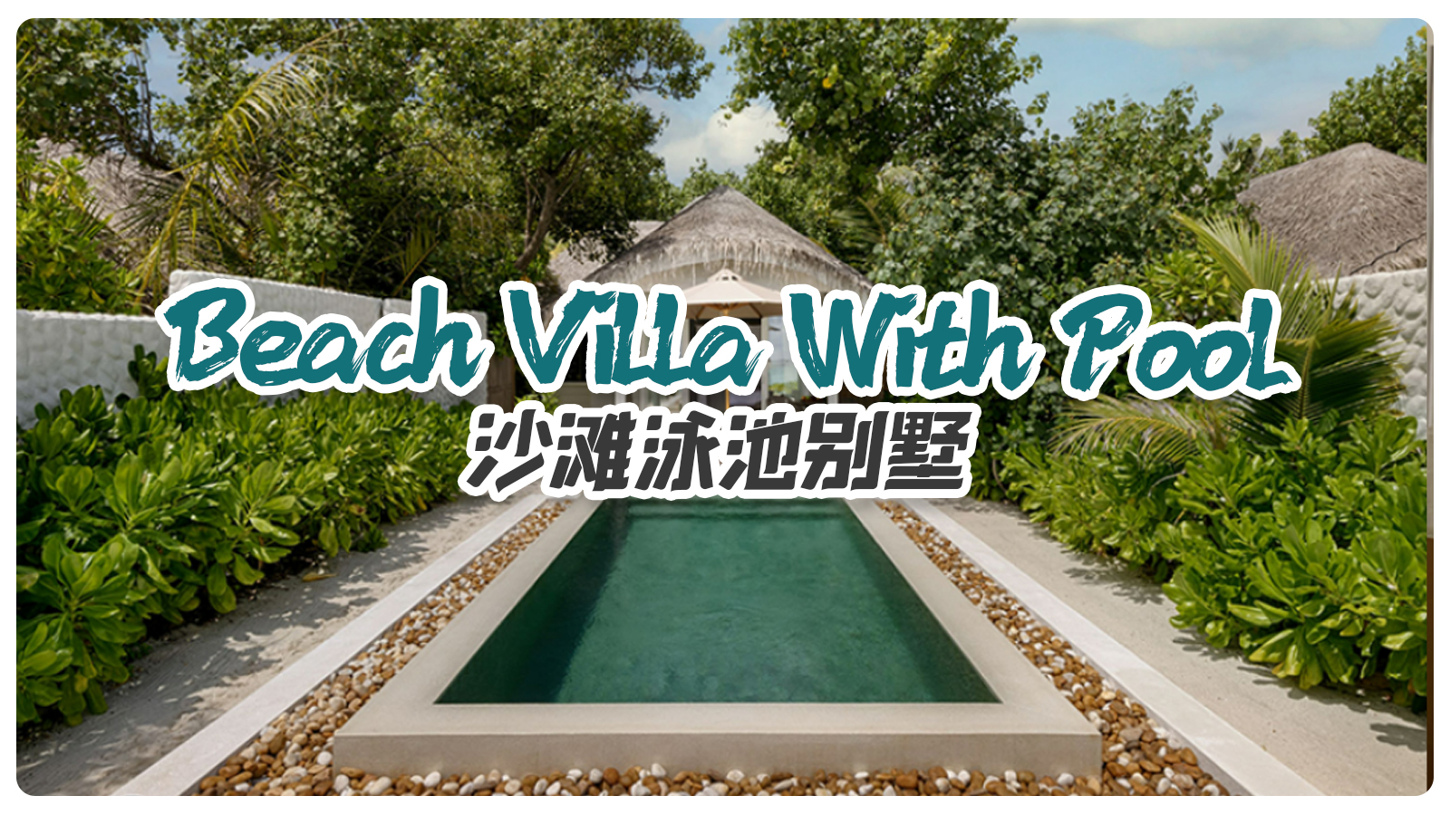 Beach Villa With Pool