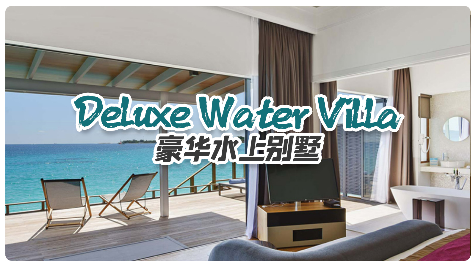 Deluxe Water Villa