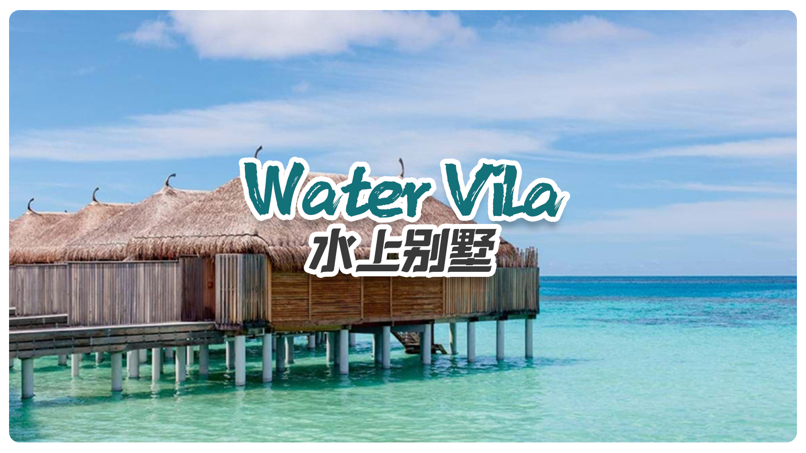 Water Villa