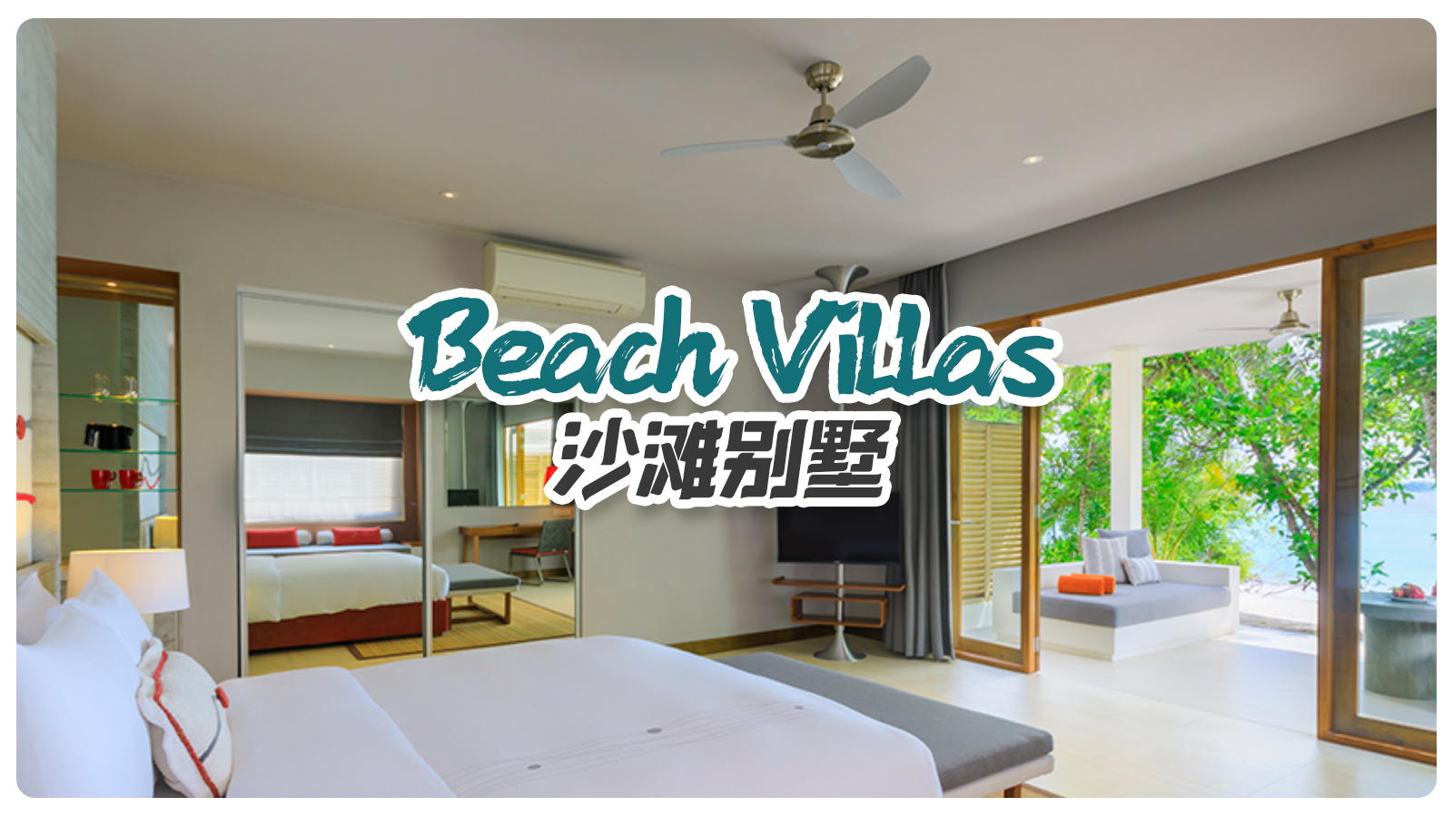 Beach Villas