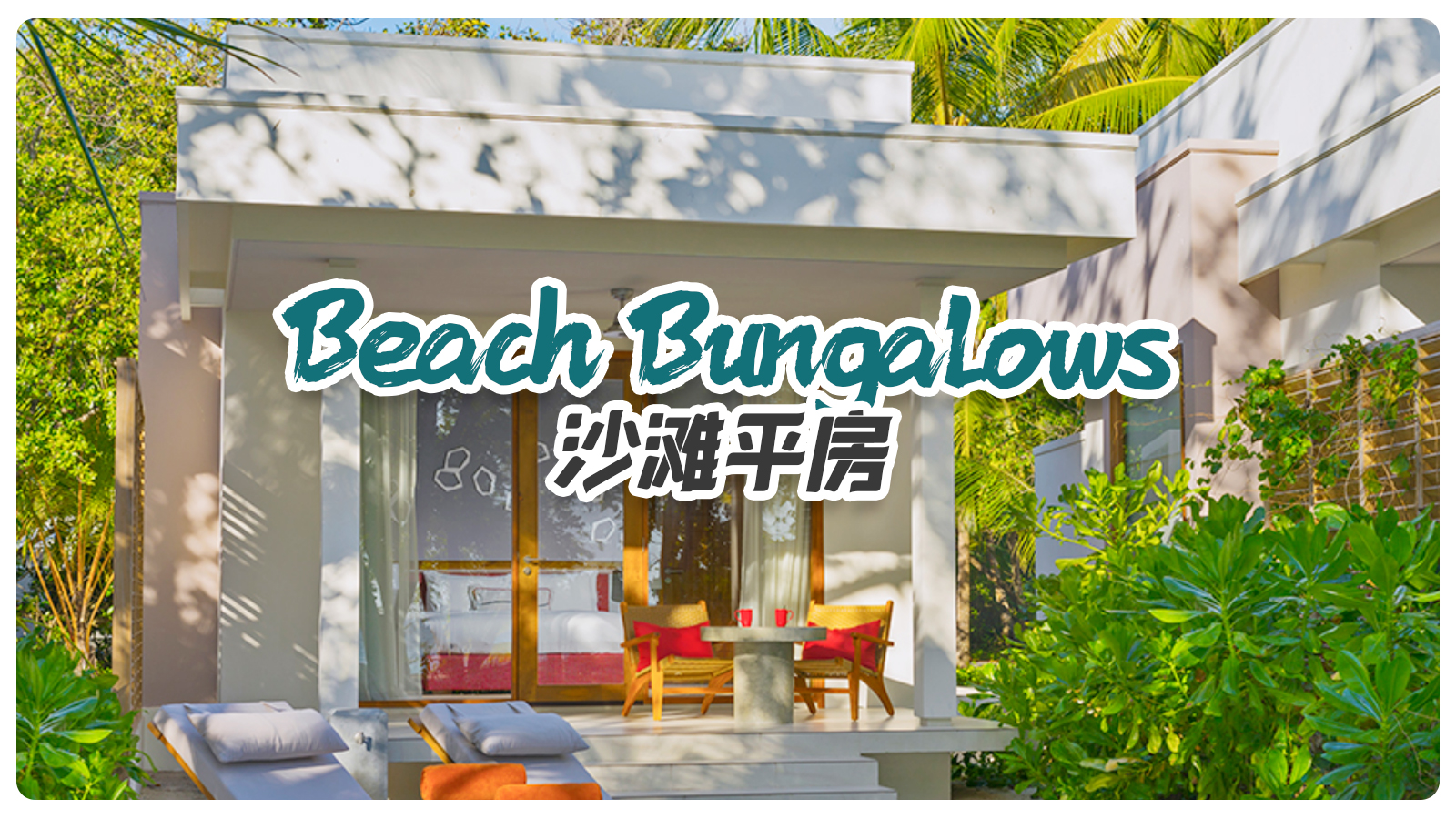 Beach Bungalows