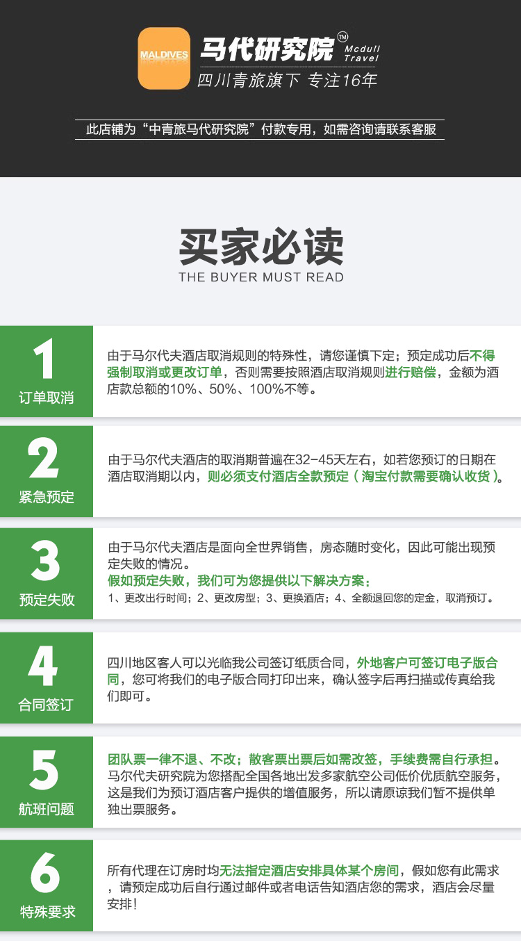 ec11f51cab10ae2b8b732c46978df4a7.jpg