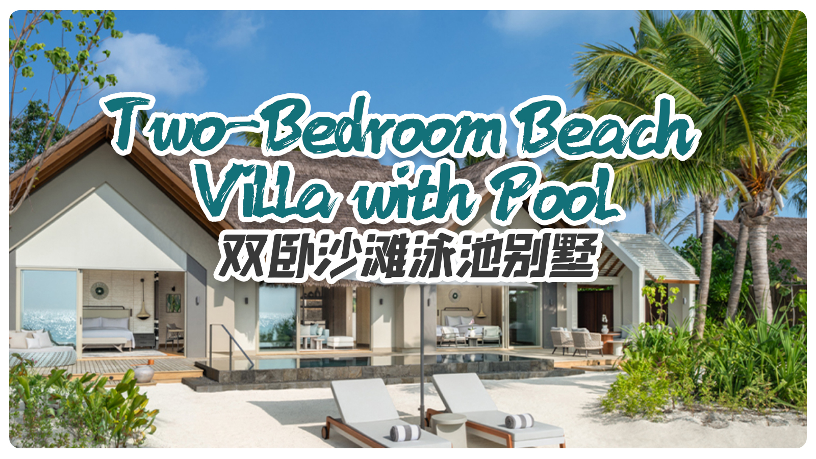 Two-Bedroom Beach Villa with Pool