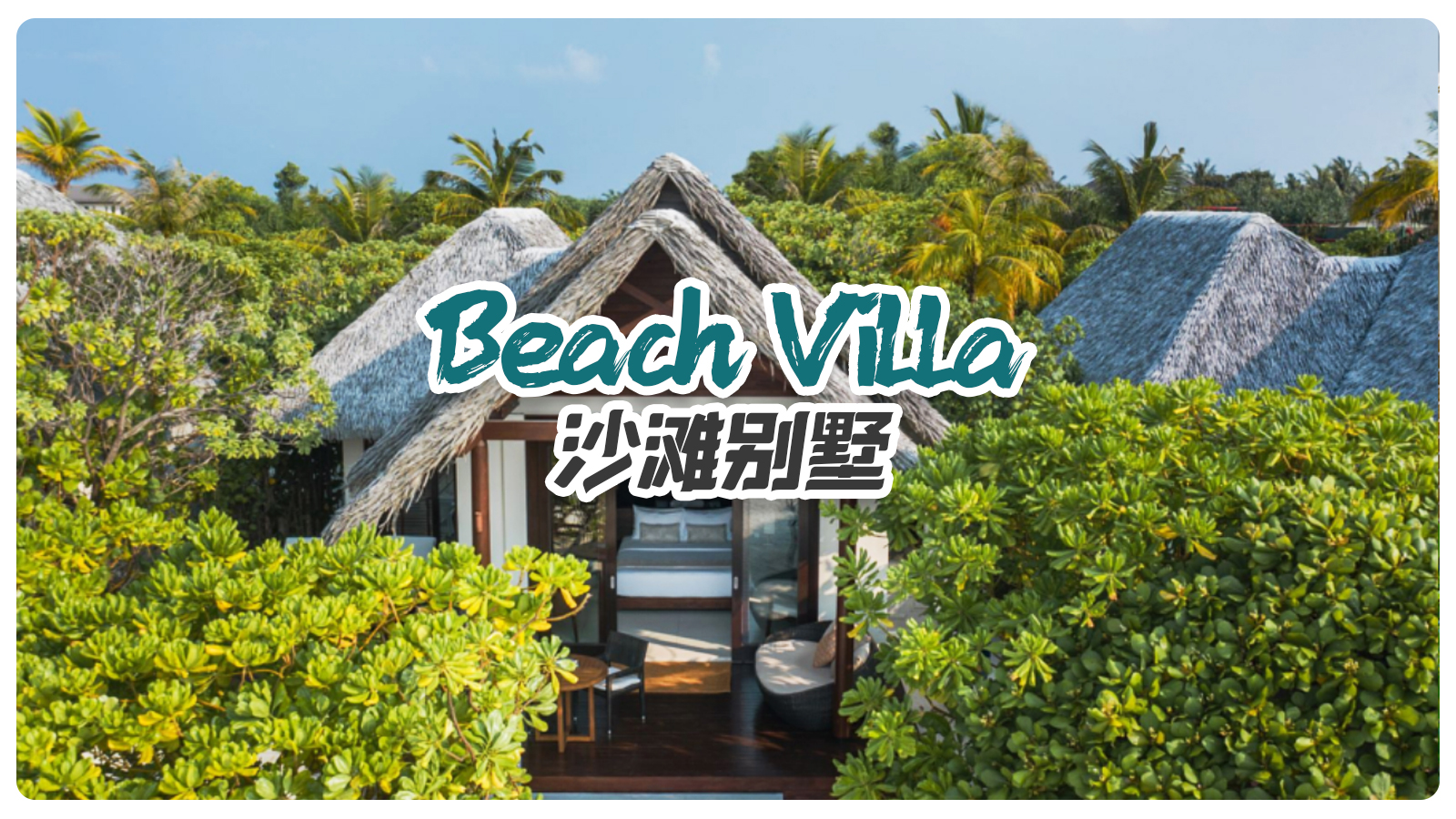 Beach Villa