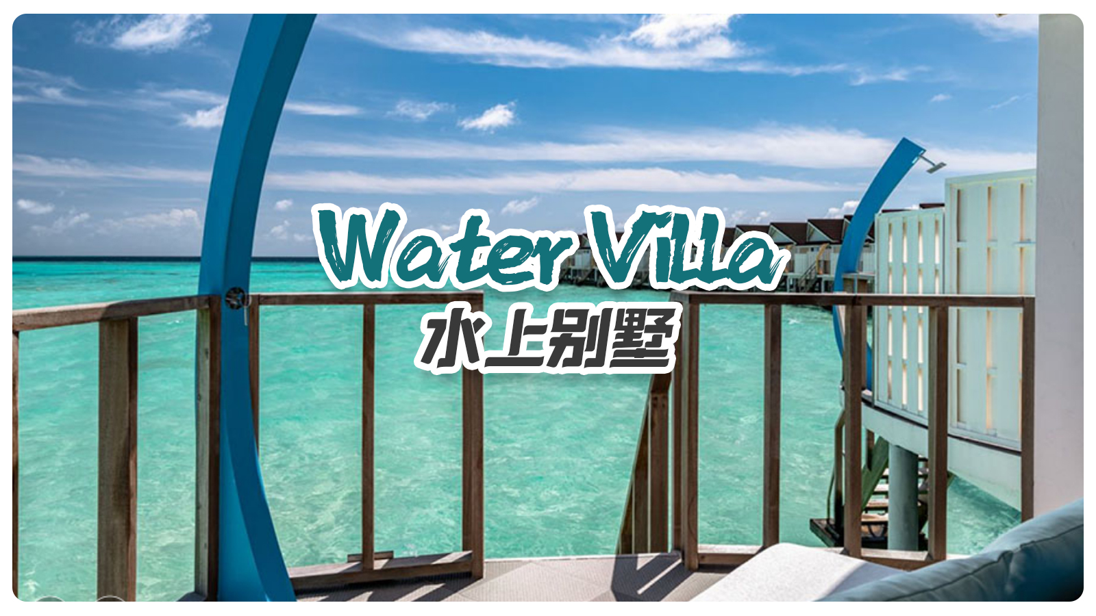 Water Villa