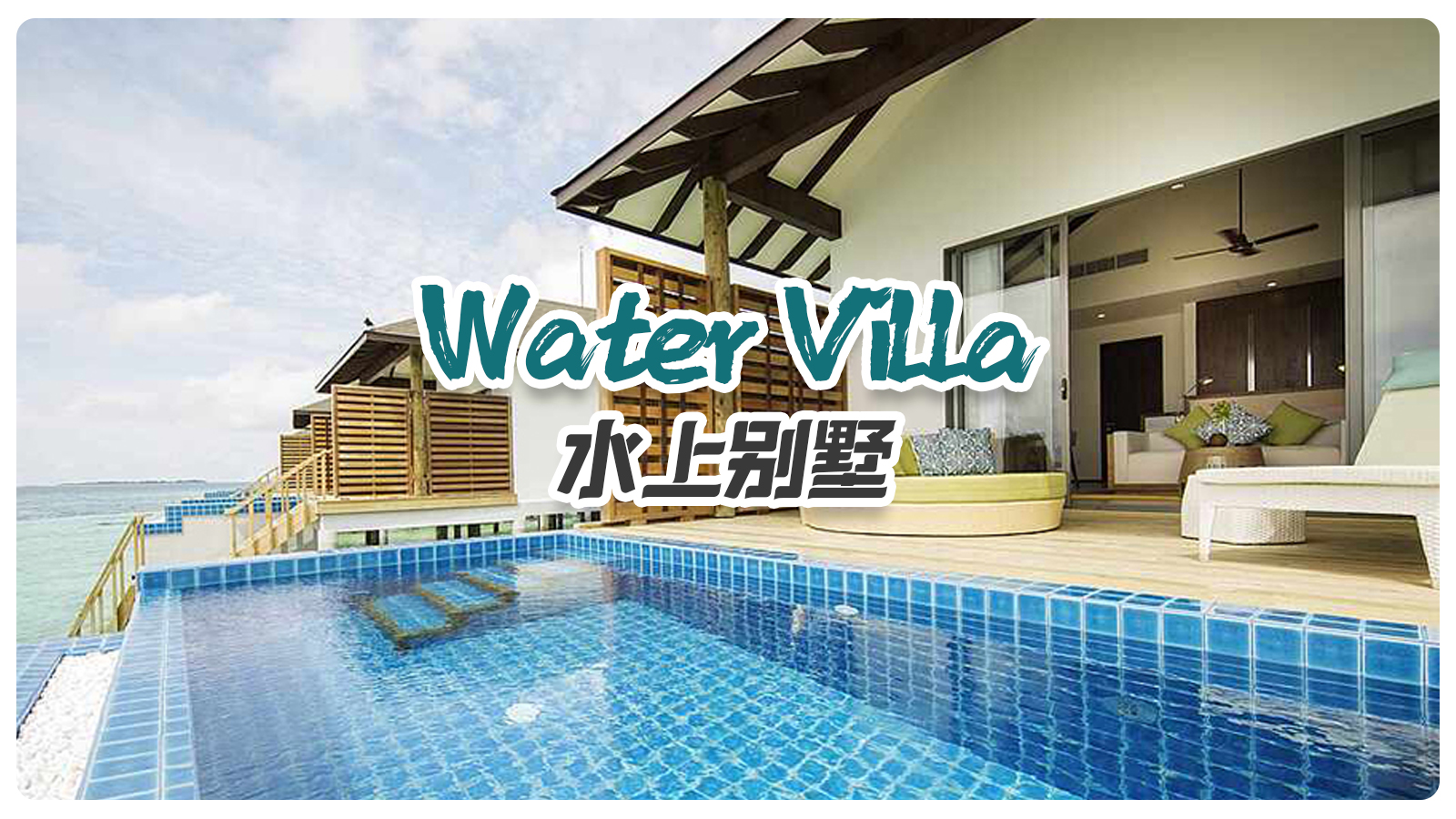 Water Villa